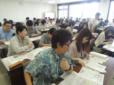 分かりやすい資料づくり講座